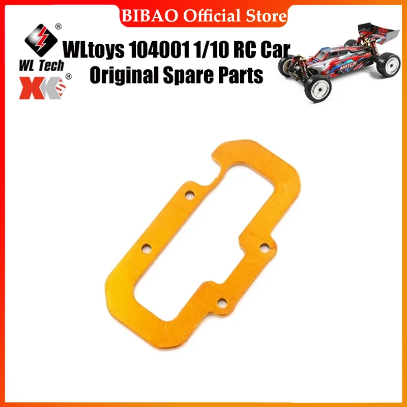 

WLtoys 104001 1/10 RC автомобиль оригинальные запасные части 104001-1891 Центральная волна коробка пресс запасные части