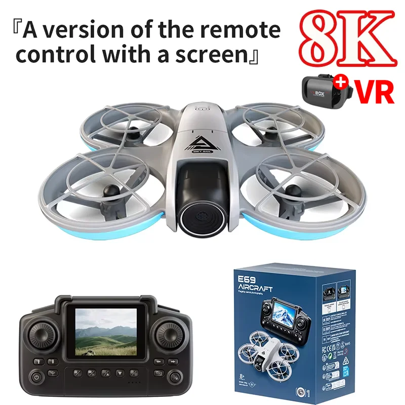 Drone detail image 9
