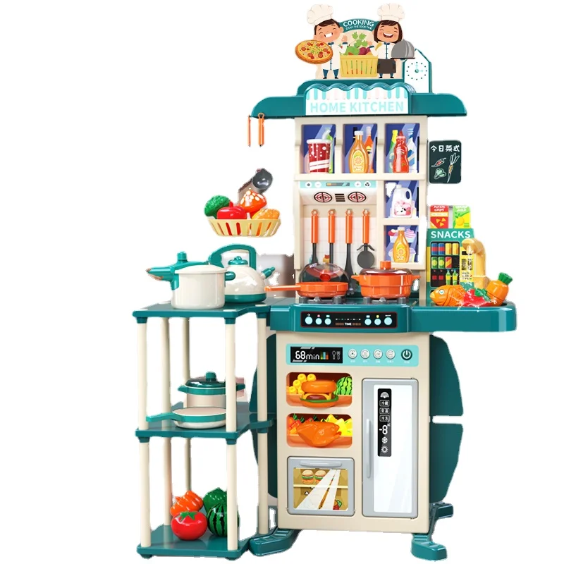 

Yy Children Play House Kitchen Toy Set Baby Simulation Kitchenware