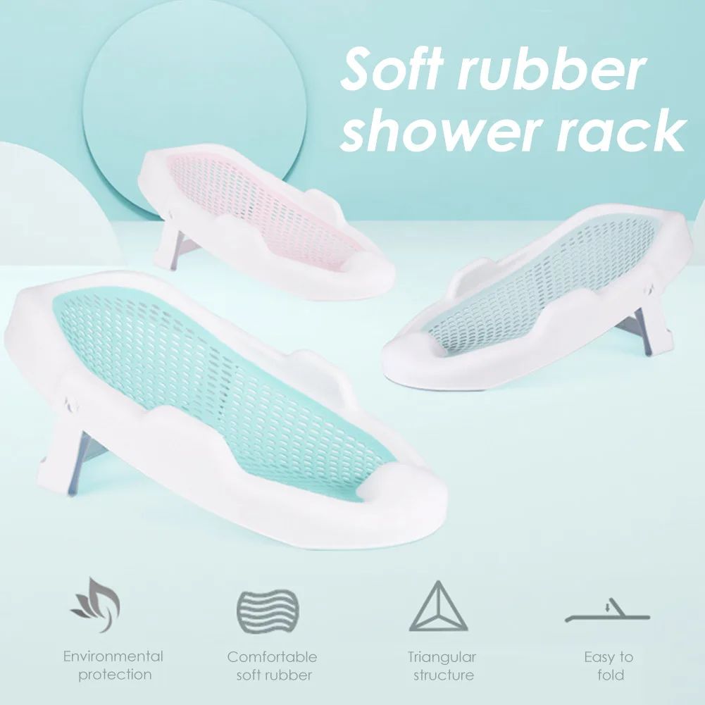 Newborn Adjustable Bath Net Seat Cushion Anti-slip Baby Bath Net Mat Children Bathtub Shower Cradle Bed Seat Newborn Adjustable Bath Net Seat Cushion Anti-slip Baby Bath Net Mat Children Bathtub Shower Cradle Bed Seat