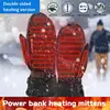 Electric Gloves Men Women USB Charging Electric Heated Winter Gloves Winter Skiing Snowboarding Can Touch Screen Snow Gloves 2