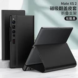 Painted Leather Magnetic Fold Case with All-Inclusive Protection and Bracket Stand for Huawei Mate XS 2 (Pure black)