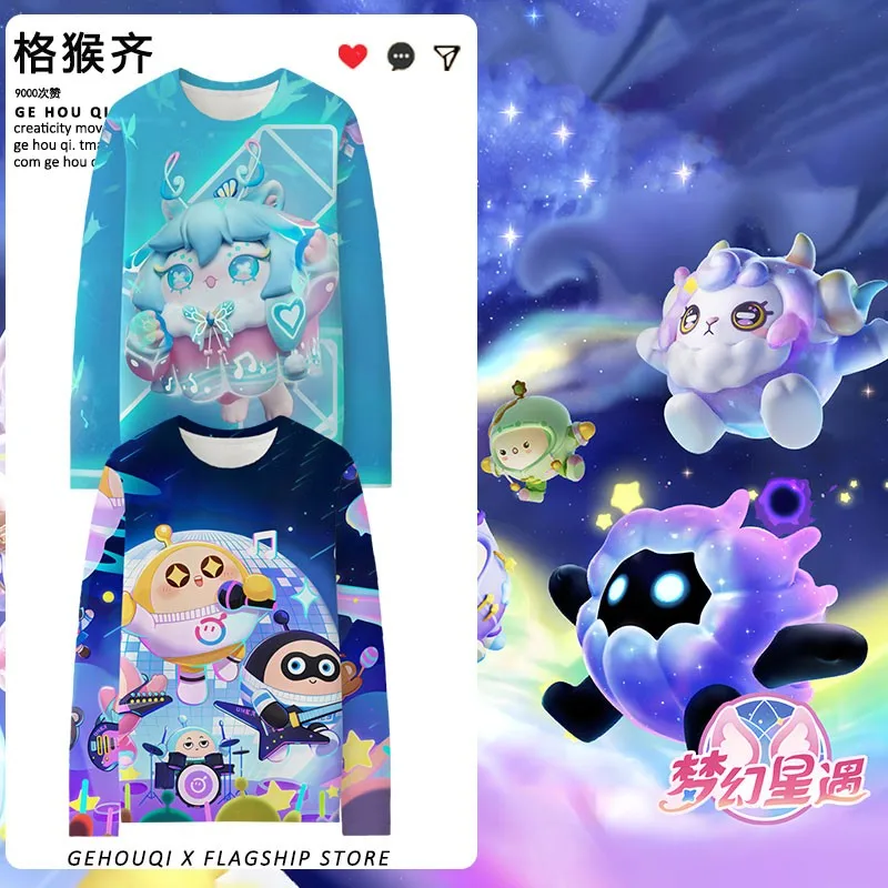 

Egg Party Joint Long Sleeve T-shirt Autumn Thin Boy Lightning Arun Sonic Boom Flare Star Around Children's Clothes