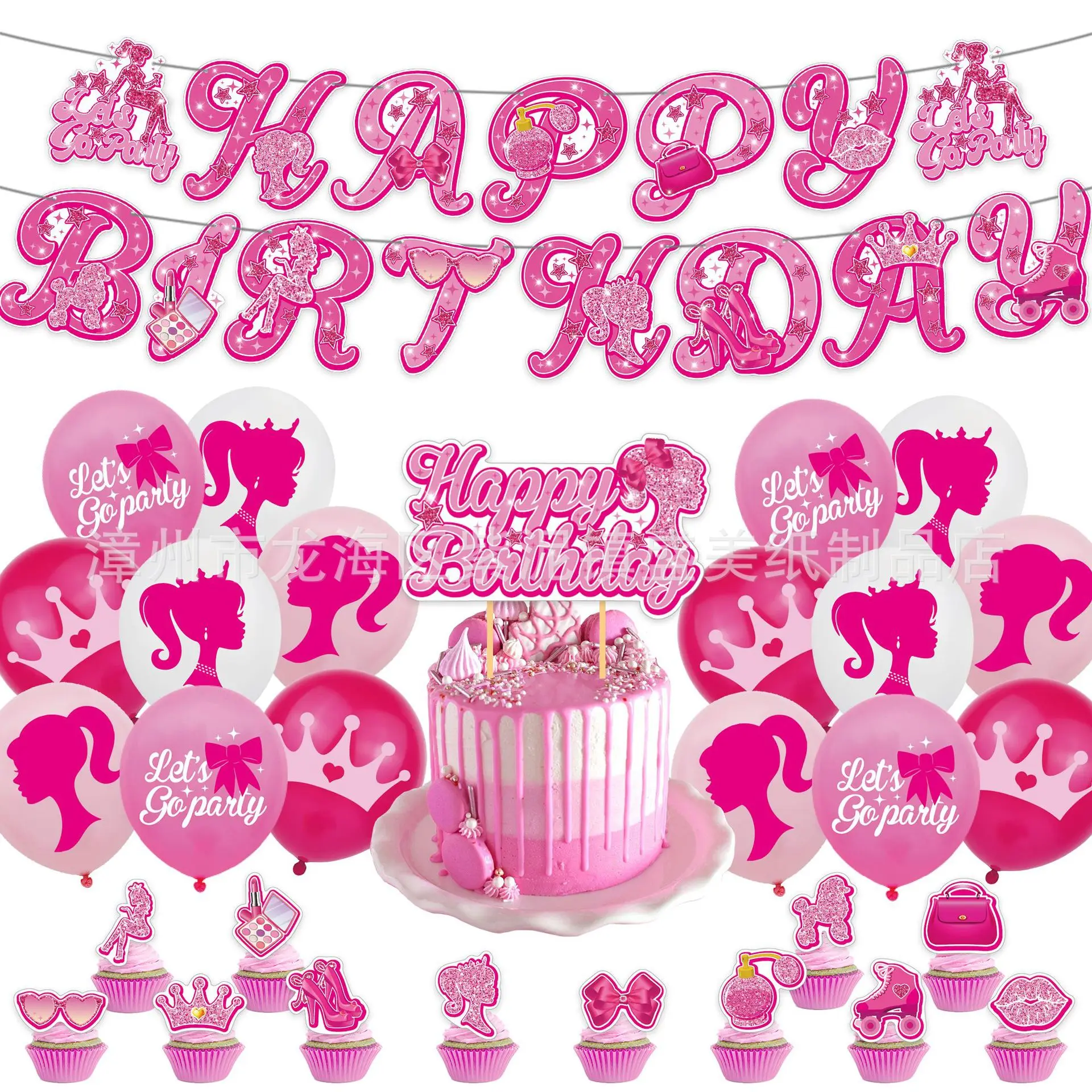 Un Set Pink Barbie Party Decoration Banner Cake Topper Insert Balloon Set Kawaii Party Supply Accessori