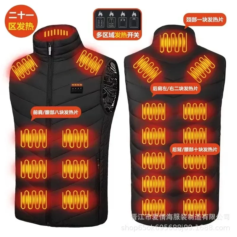 Winter Heated Vest for Men Womens 21 Areas Jacket Heated Heating Warmer Vest USB Tactical Jacket Thermal Body Warmer Coat