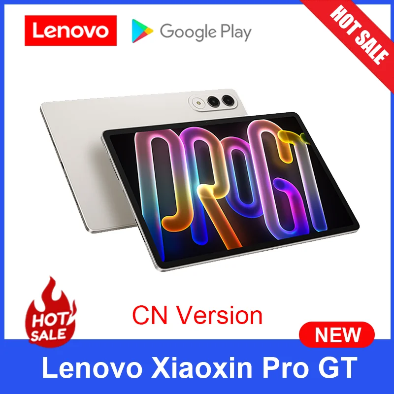 Lenovo Xiaoxin Pad Pro GT 2025 11.1インチタブレット 128