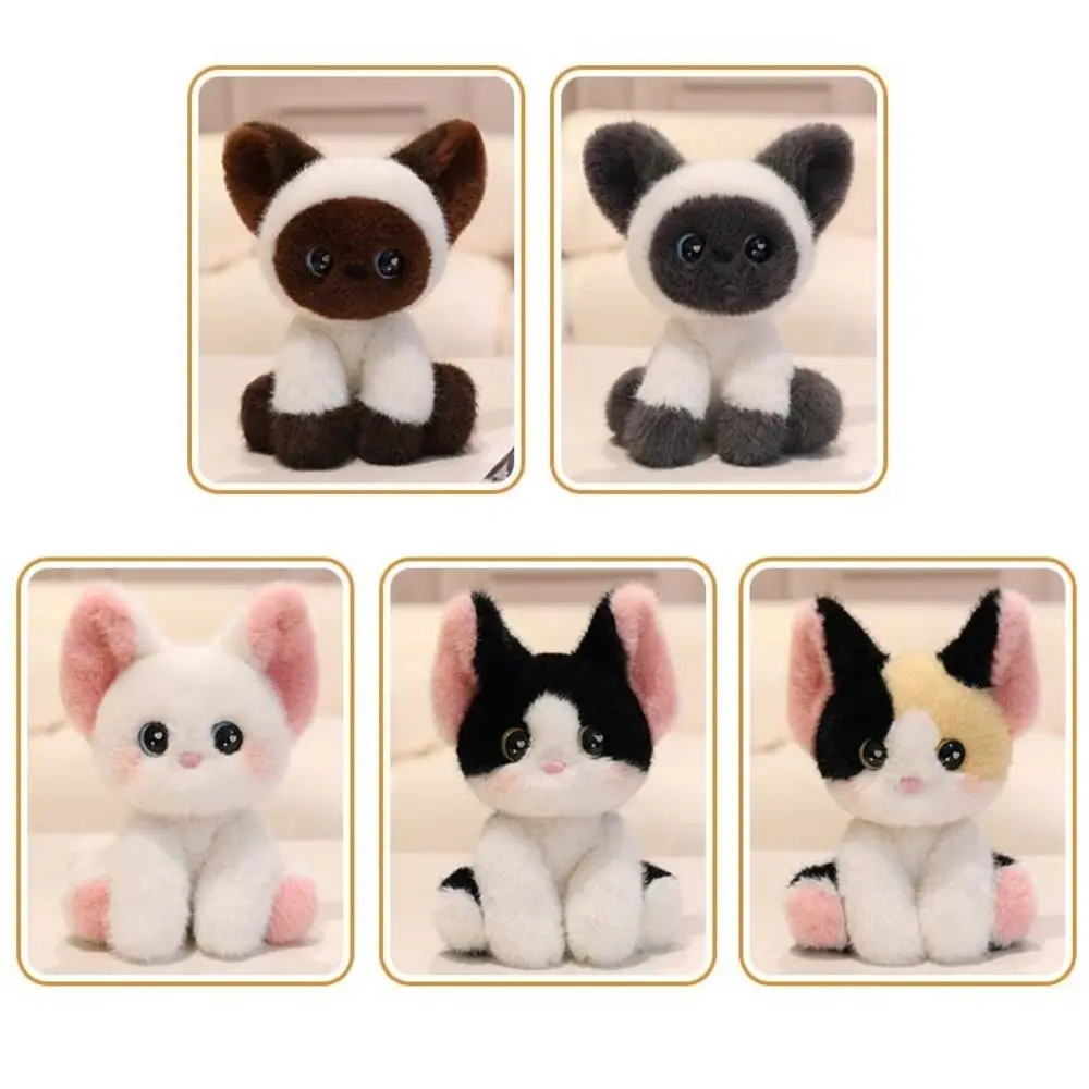 Kawaii 24cm Plush Companion Doll Plush Super Soft Animal Plush Toy Cat Stuffed Animal Pillow Sleeping Gift