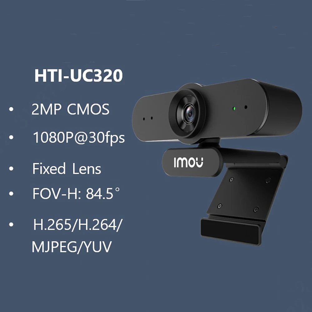 HTI-UC320