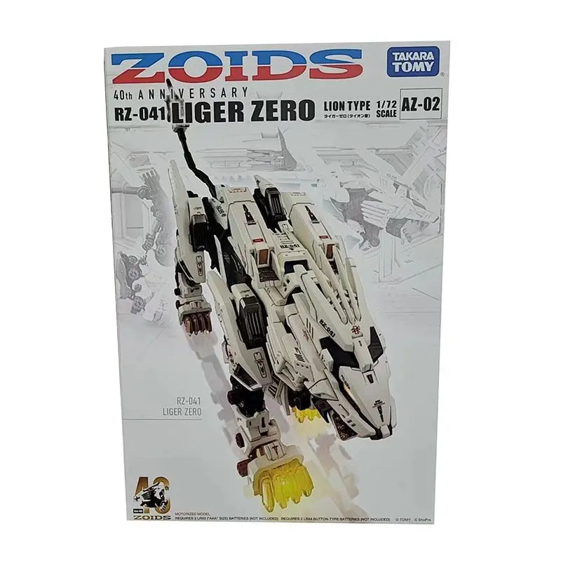 TAKARATOMY Original ZOIDS AZ-02 LIGER ZERO Anime Action Figure