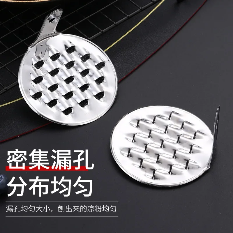 1/2pcs Practical Stainless Steel Jelly Scraping Rotate Macroporous Household Jelly Scratch Knife Tool Bean Cold Noodle