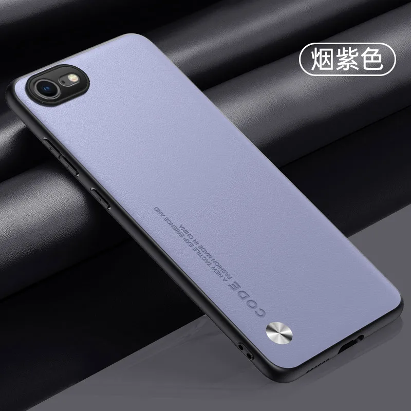 Plain PU Leather Matte Shockproof Soft Edge Back Cover Case