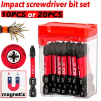 Jeu de 10/20 embouts de tournevis Pz2 magnétiques résistants aux chocs, en acier S2 de 50 mm, pointe antidérapante haute dureté, outils spéciaux pour la rénovation/décoration de la maison 1