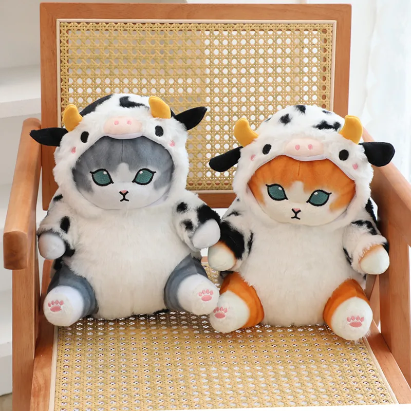 

1pc 30/50cm Cute Kitty Cow Plush Toy Throw Pillow Filled With Cotton Sitting Cartoon Doll Comfort Gift For Children