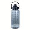 2L Portable Water Bottle Large Capacity Plastic Straw Water Cup Beverage Bottle,Outdoor Portable Sports Water Cup 3