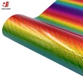 Twill Rainbow