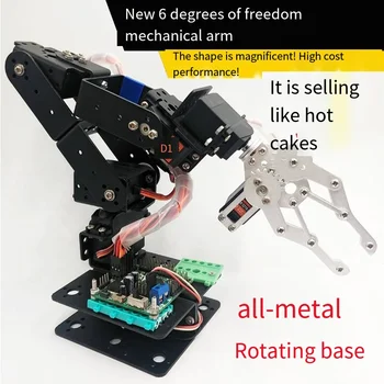 6 DOF Kit di robotica Robot educativo Manipolatore Lega di metallo Arduino Braccio Servo MG996 per Arduino Robot Kit fai da te Kit programmabile