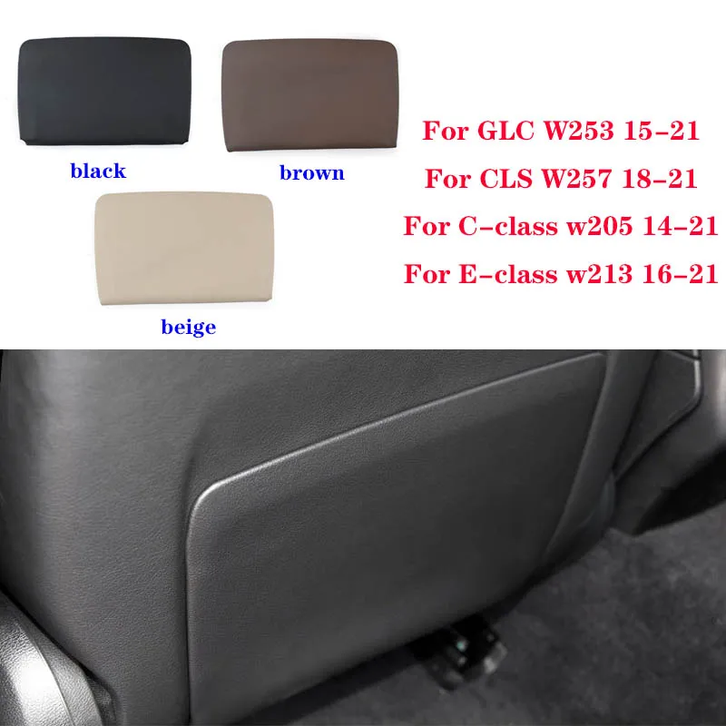 

LHD RHD Car Seat Back panel Part Cover Replacement Beige Black For Mercedes-Benz C class w205 E class w213 GLC w253 CLS w257