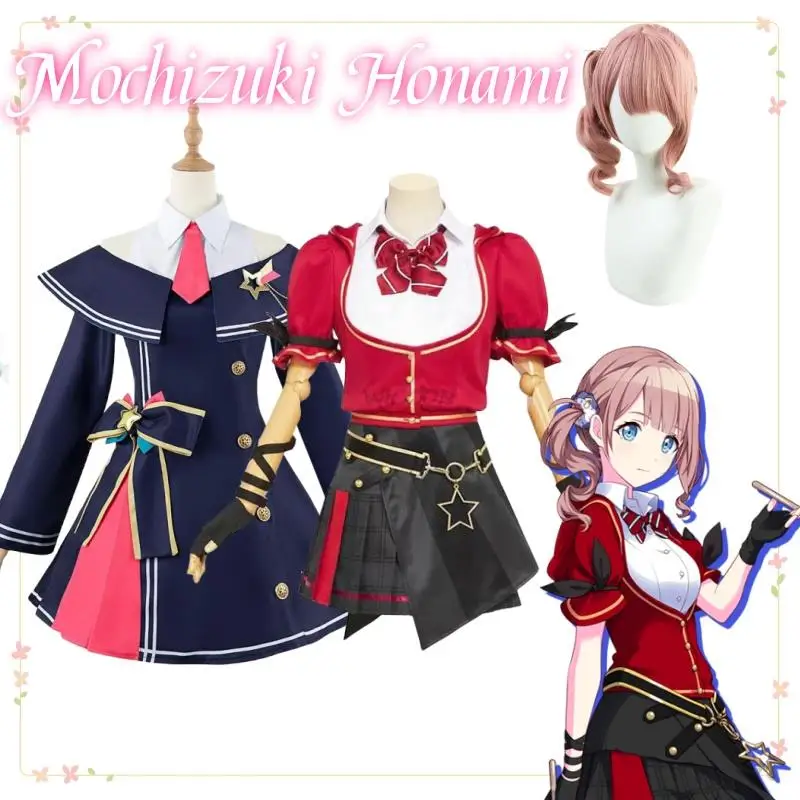 

Mochizuki Honami Project Sekai Colorful Stage Cosplay Leo/need Mochizuki Honami Cosplay Costume Wig Band Uniform Cosplay Stage