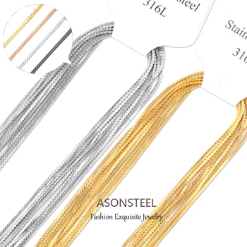 Stainless Steel S Chain 1