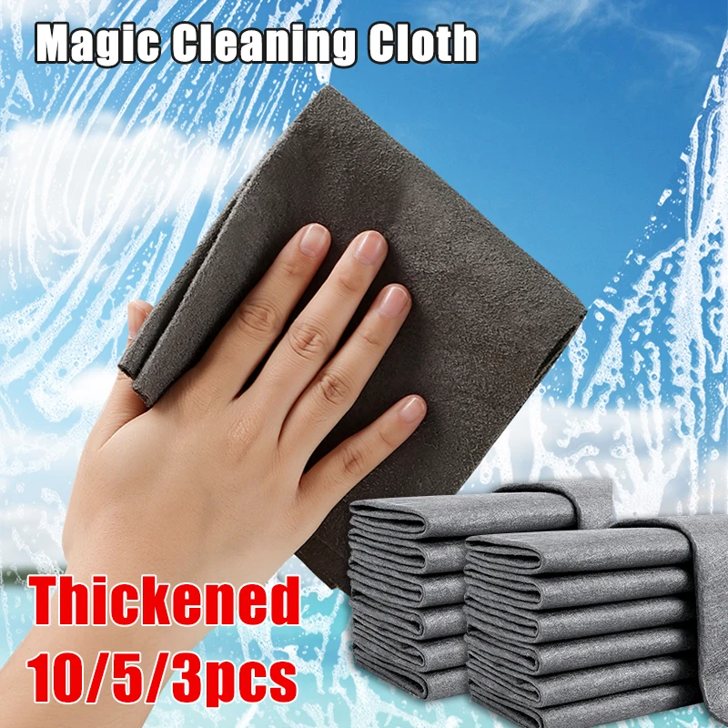 Thickened Magic Cleaning Cloth,8 Pcs Lint Free Cloth for  Window,Mirror,Glass,Car