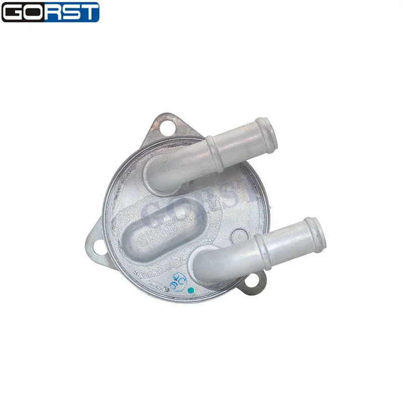 Engine Transmission Oil Cooler 7089720 for Fiat Argo for Bmw X1 Jeep Car Parts 24148627861