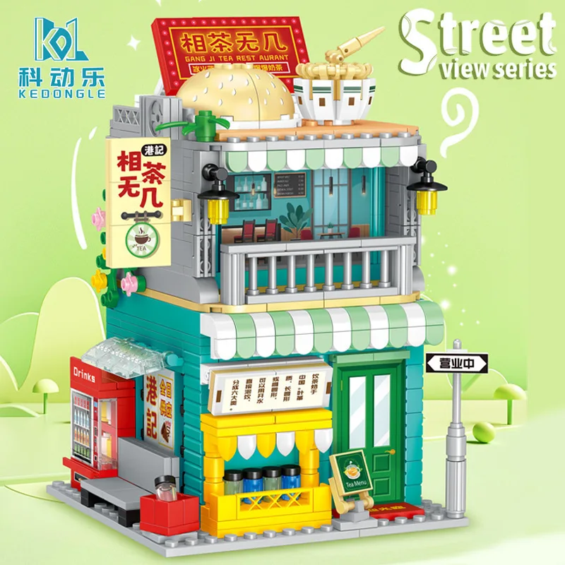 

Конструктор «сказочный город», маленький дом, ресторан, водный магазин, уличный вид, Детский конструктор в сборе, рождественский подарок