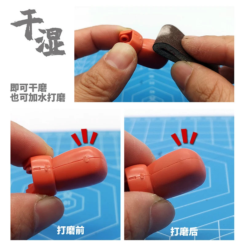 Hobby Grinding tools Durable washed sponge sandpaper Model surface polishing tool For Mecha military model