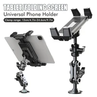 Car Phone Holder Aluminum Heavy Duty Drill Base Tablet Holder Car Mount Dashboard 360° Adjustable 2-Stage Stand for 5-15" iPad