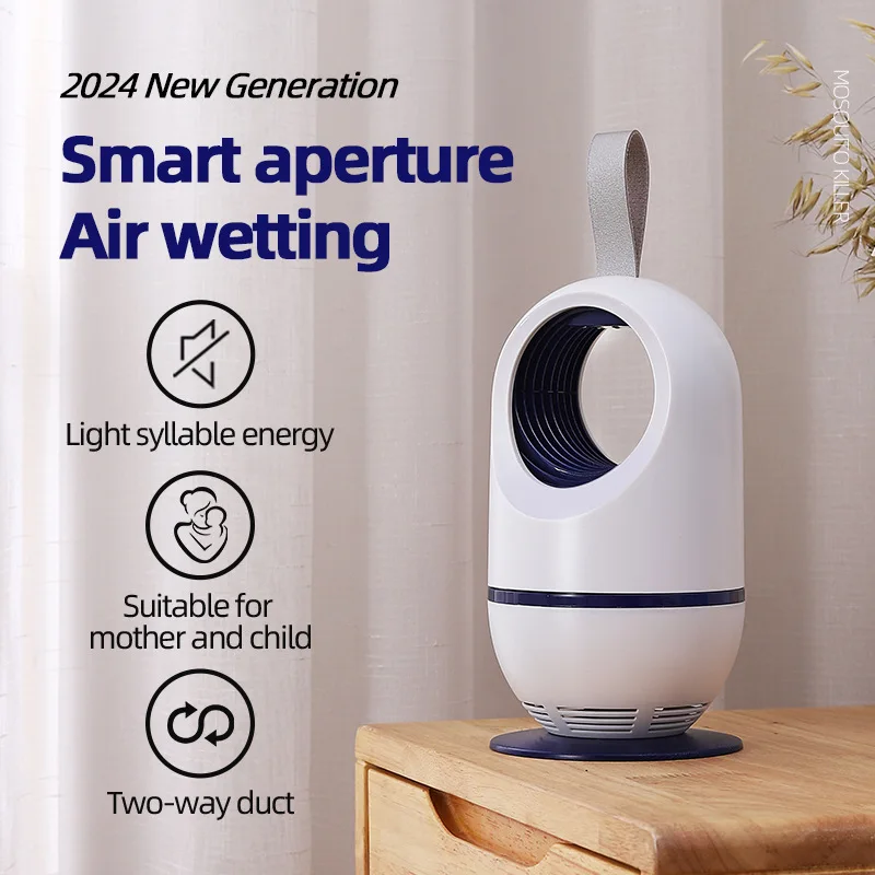 Air Purifier