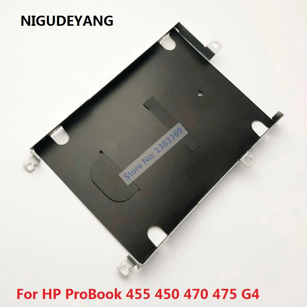 HP ProBook 455 450 470 475 G4용 2.5 SATA HDD SSD 하드 드라이브 브래킷 캐디 프레임 트레이 어댑터 (G1 G2 G3 G5 G6에는 호환되지 않음)