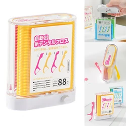 Children Automatic Floss Box Large Capacity Press-type Teeth Sticks Holder Reusable Floss Organizer Floss Dispenser