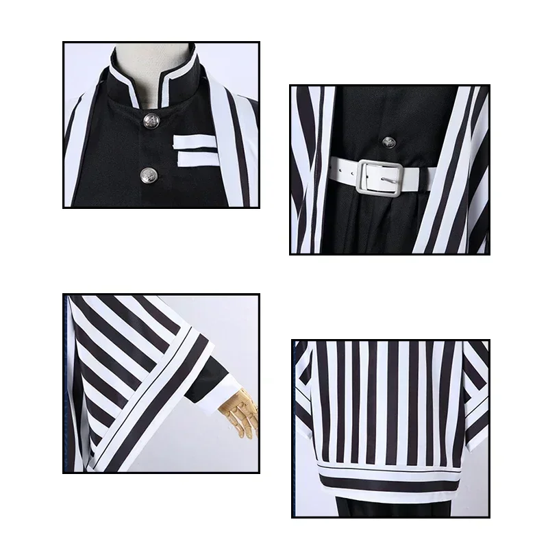 Anime Themed Clothing