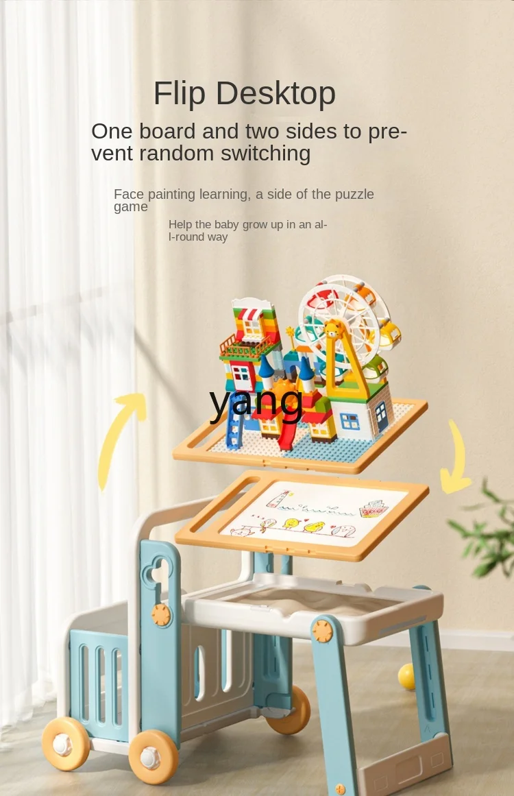 L'm multifunctional building block table foldable drawing board boy large particle assembly