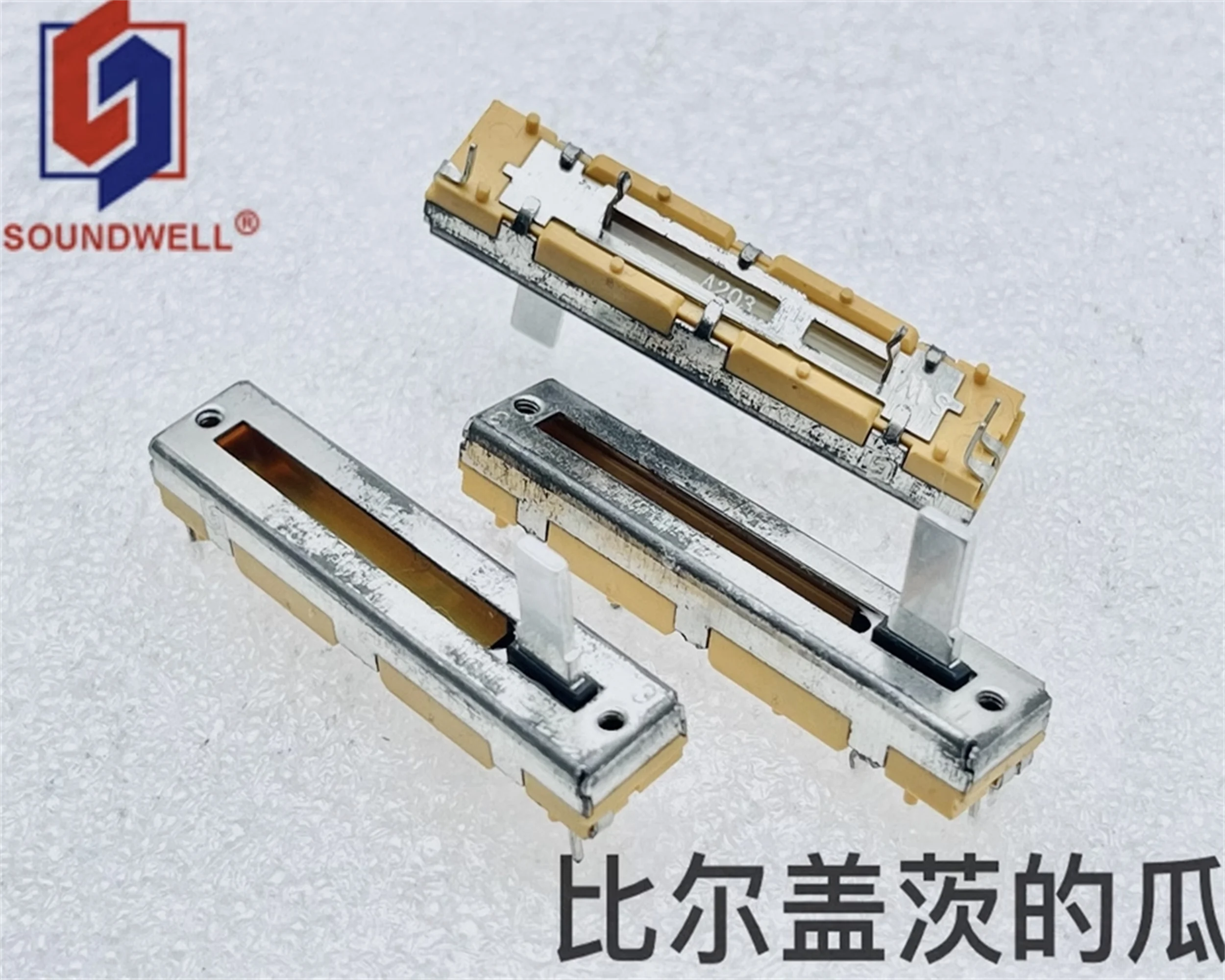 1 PCS Shengwei single link direct sliding potentiometer 45mm mixing console sound volume adjustment A20K shaft length 10mm