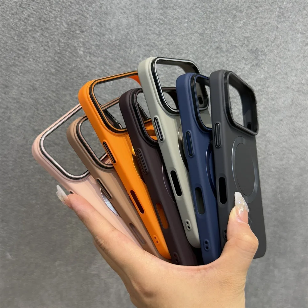 MagSafe Matte Ultra Slim Magnetic Wireless Charging Case - Skin Feel Cover