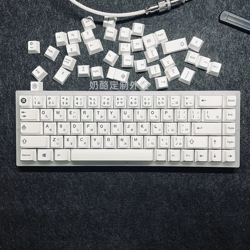 Minimalista Branco Japonês Keycaps Teclado Mecânico Perfil Cereja Dye Sublimation Pbt Key Caps Custom Faça Você Mesmo Gk61 125 Chaves - Imagem 6