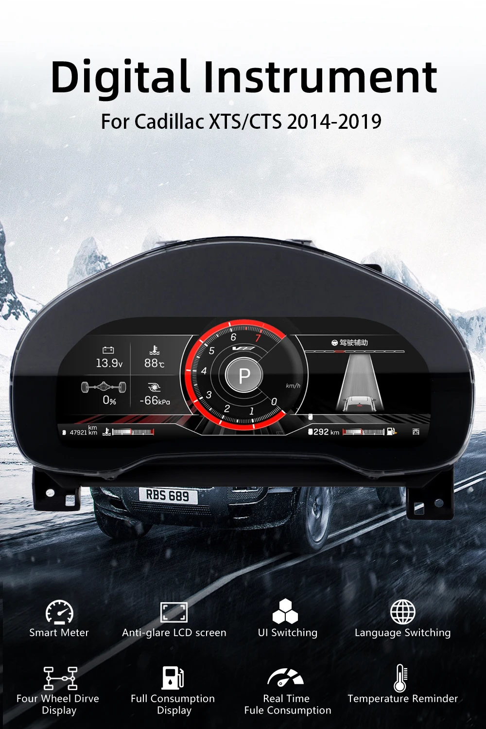 Digital Instrument Cluster For Cadillac XTS/CTS 2014-2019 Virtual Cockpit Speedo
