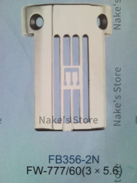 

1 шт. E0226P игольчатая пластина 3*5,6, железная пластина для Yamato FW-777, аксессуары для промышленных швейных машин