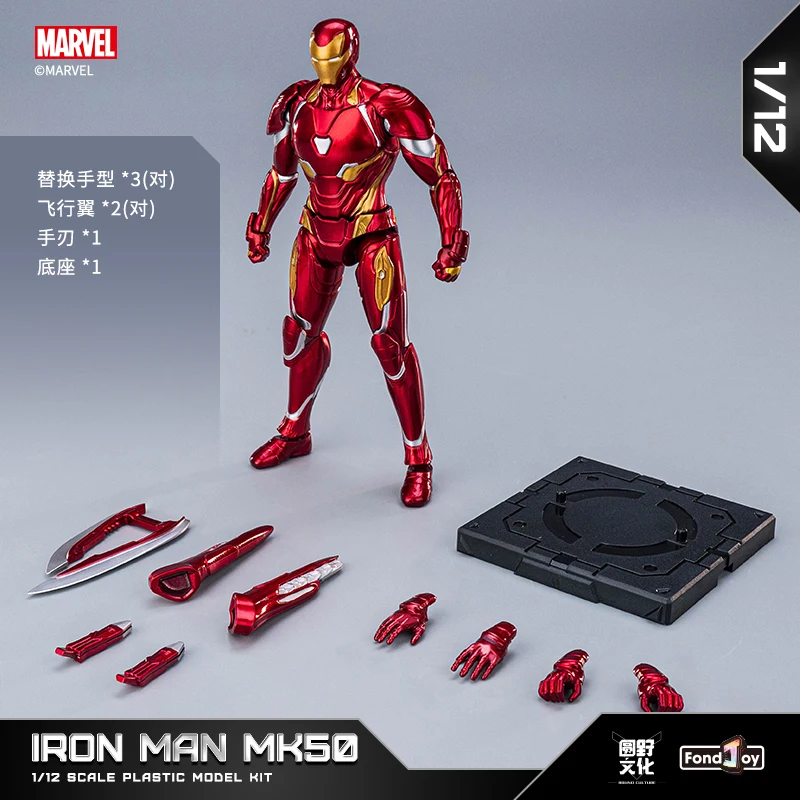 MARVEL LEGENDS Iron Man Tony Stark A.I. Action Figure 15 cm HASBRO