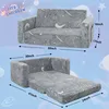 Kids Couch Toddler Chair Kids Sofa Extra Wide Glow in The Dark Baby Convertible Sofa ,Foldable Toddler Bed for Kids Girls Boys 2