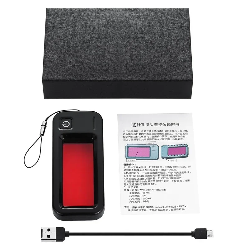 Hidden Camera Portable Hide Camera Detector Rechargeable Anti Wireless Lens Scanner for Tracker скрытая камера