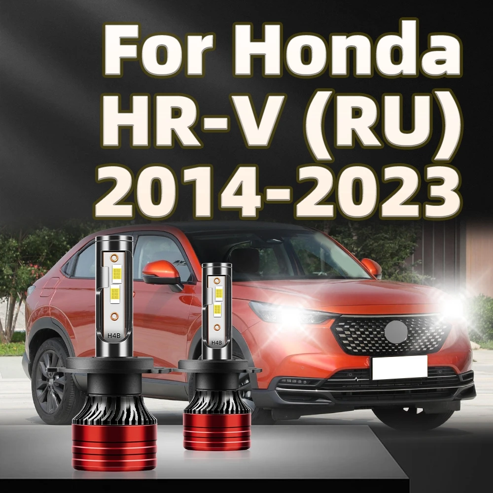 

Led H4 Car Lamp 42000LM Headlight Bulbs 6000K For Honda HRV (RU) 2014 2015 2016 2017 2018 2019 2020 2021 2022 2023
