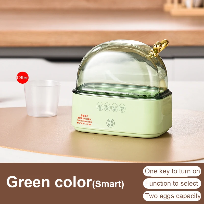 Green smart