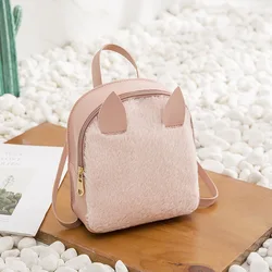2022 Cute Cartoon Cat Ears Mini Backpack Girl Schoolbag PU Plush Women Bookbag Korean School Backpack