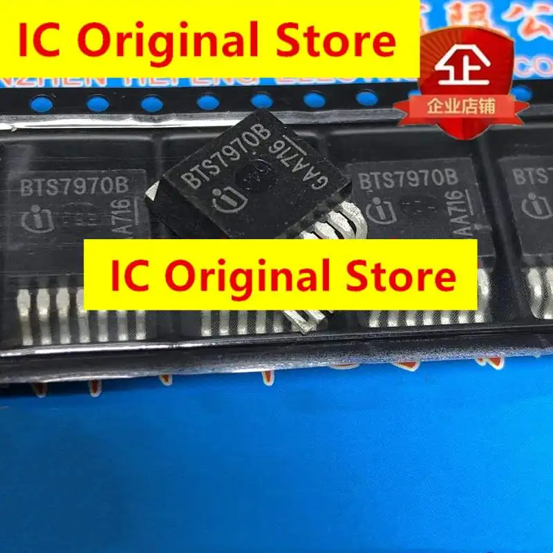 BTS7960B-New-And-Original-BTS7970B-BTS7930B-BTN7960-BTN7930B-BTN7975B ...