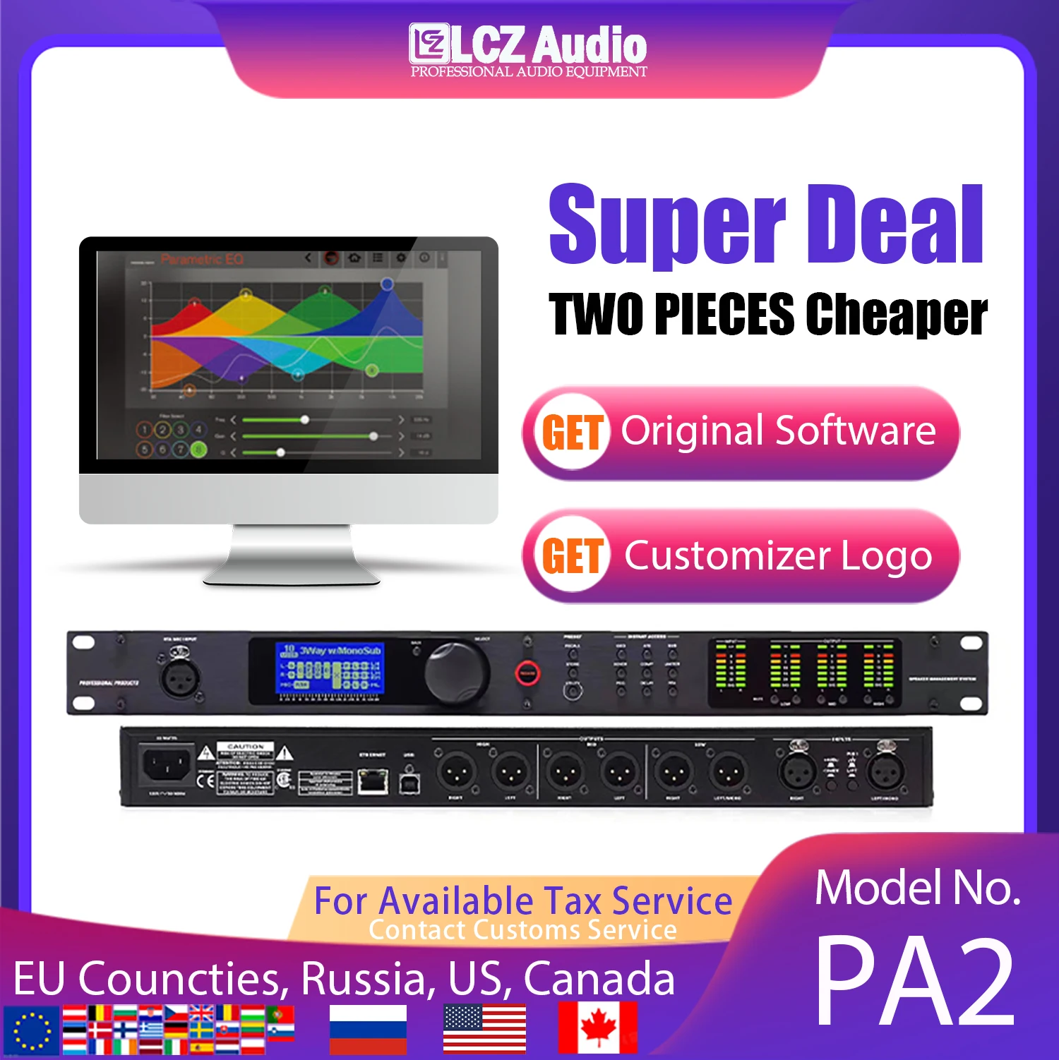 LCZ AUDIO PA2 DSP Digital Audio Processor Compatible Original Software Professional Stage Driver Rack Speaker Audio Equipment