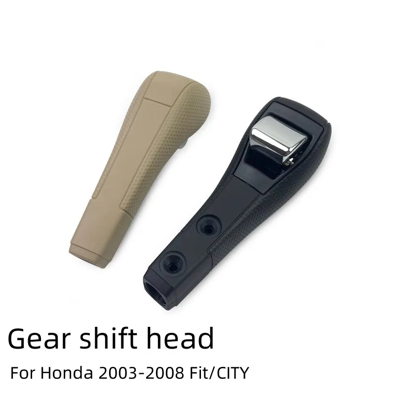 

Рукоятка рычага переключения передач для Honda 2003-2008 Fit CITY