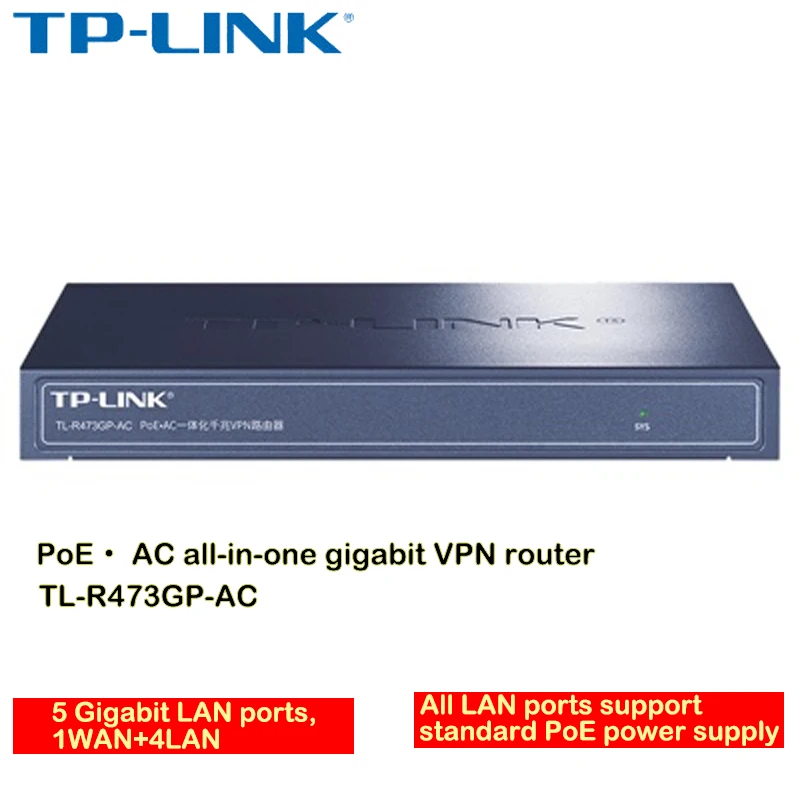 

TP-LINK TL-R473GP-AC Enterprise High-Speed Router POE Power Supply AC All-in-One Home 5-Port Gigabit VPN AP Management