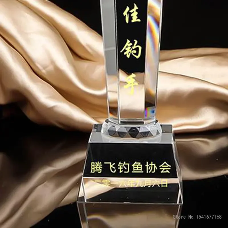 Customized Annual Fish Fishing Competition Crystal Trophy, Lettering High-end Souvenir, Home Decor Awards Fish Shape Trophy, 1Pc