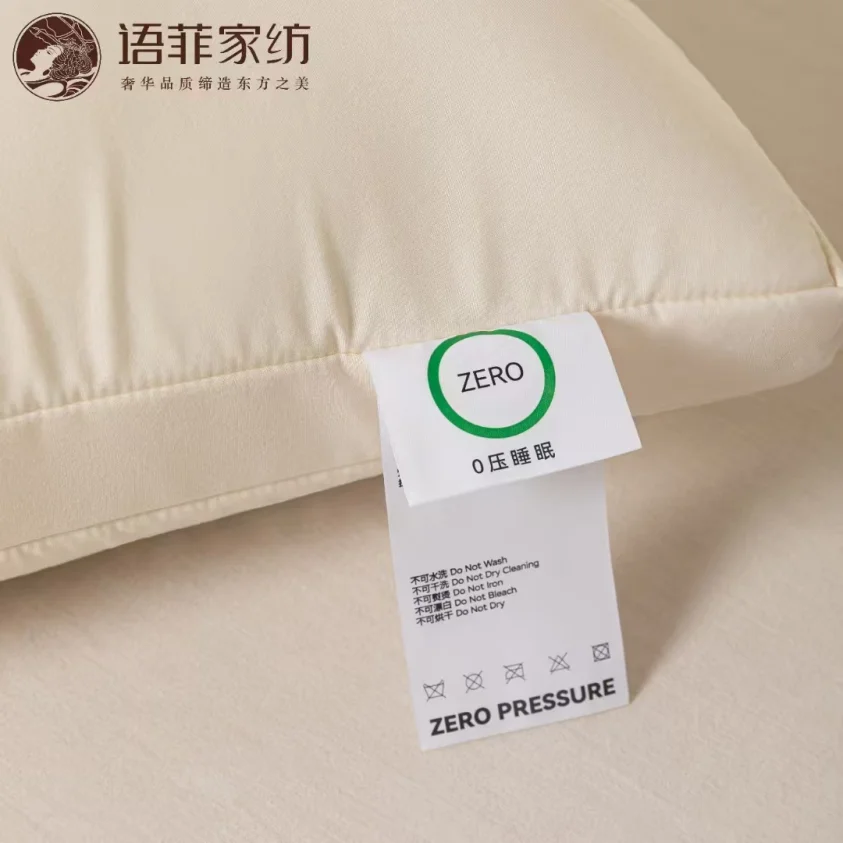 Soft and waxy skin-friendly zero-pressure pillow core 100% cotton beige